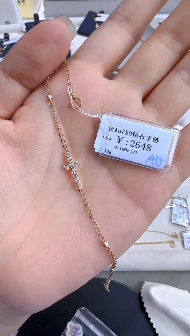 手链18K金镶嵌钻石233000