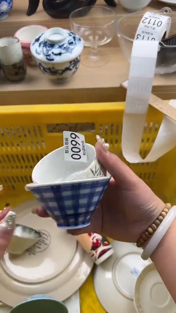 R****人099默认微瑕，满20包邮。