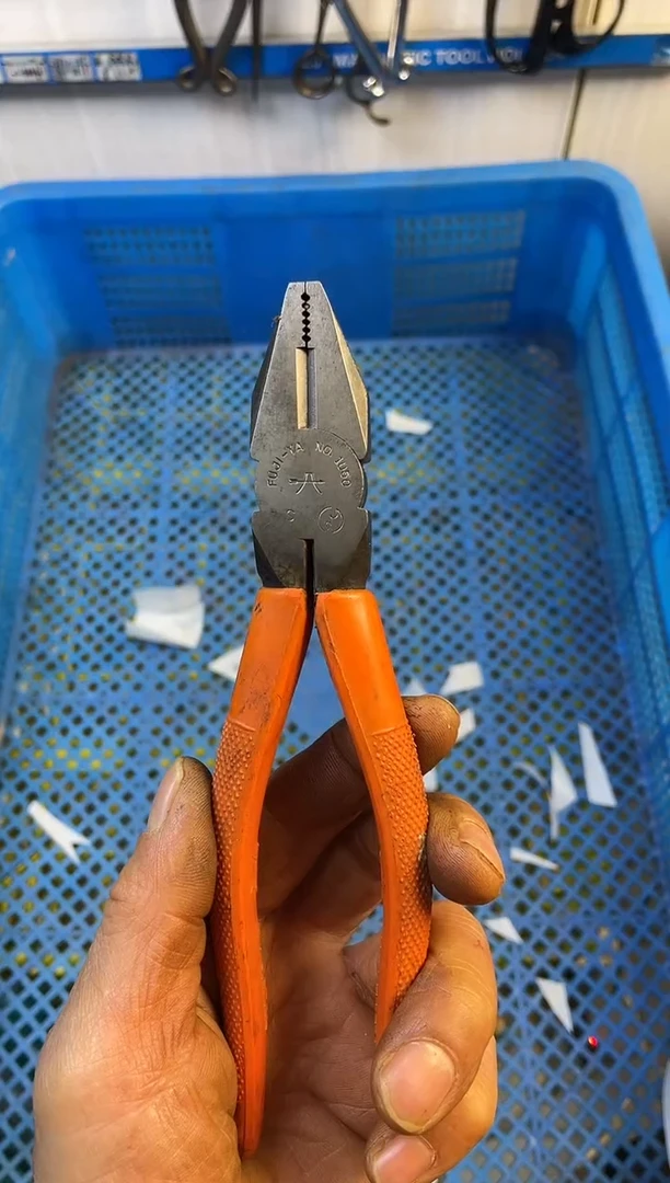 镁呼****售老五工具工具工具