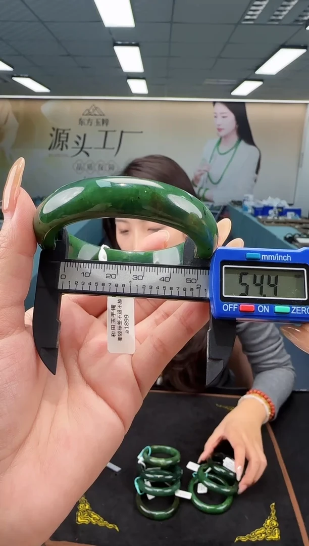 未镶嵌手镯和田玉多样性发货 拍一发一9