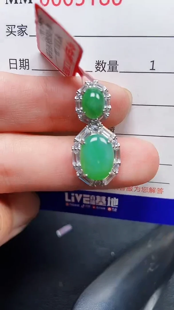 颈饰银S925镶嵌翡翠5180