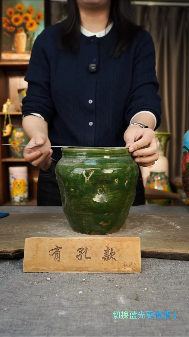 摆件28-186口14高19有孔默认微瑕误差1-2