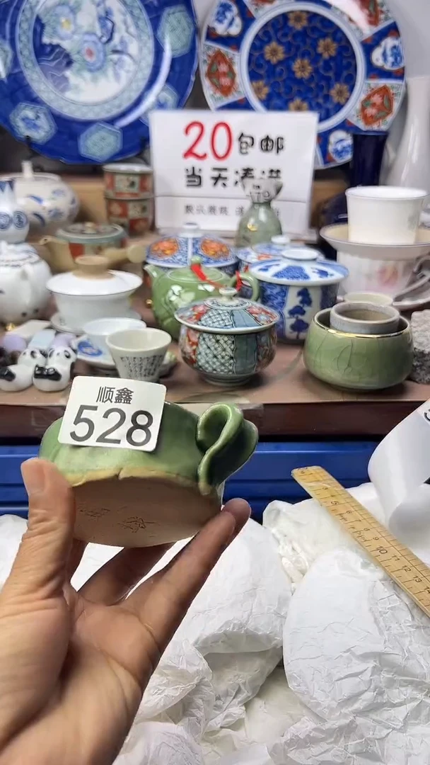 小*顺鑫工艺品店闪购