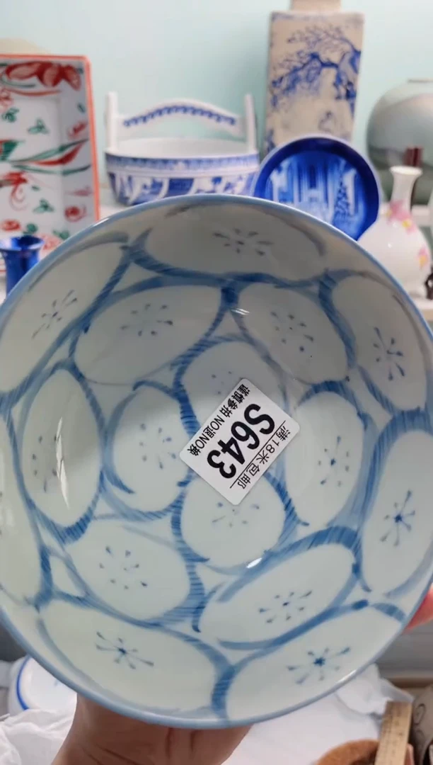 陶瓷晓*S643***********