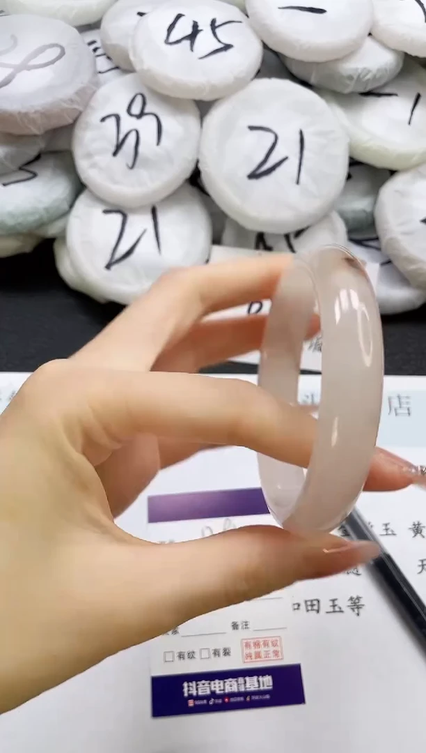 石英质玉手镯未镶嵌92-62