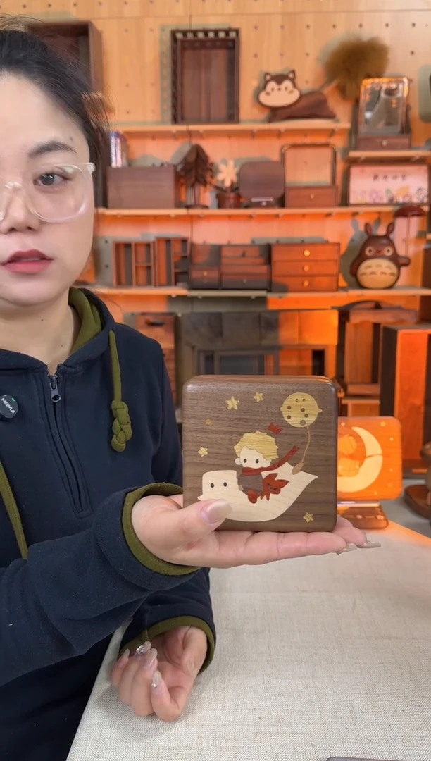 木北美黑胡桃单层小王子镶嵌首饰盒