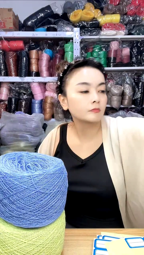 棉燕**翩清新手边线和支线