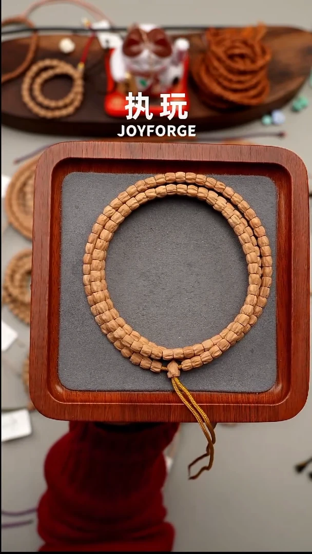 吊坠柏香籽/百香籽奶冻直切5.5