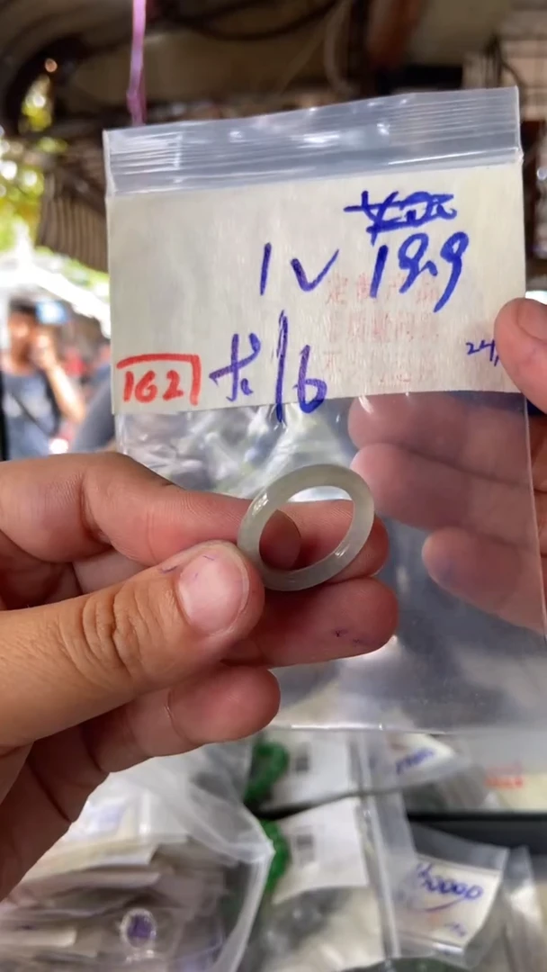 未镶嵌珠串定制翡翠天然A货缅甸翡翠