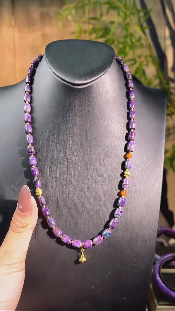 苏纪石（舒俱来）未镶嵌项链（多样性发一）南非舒俱来老矿