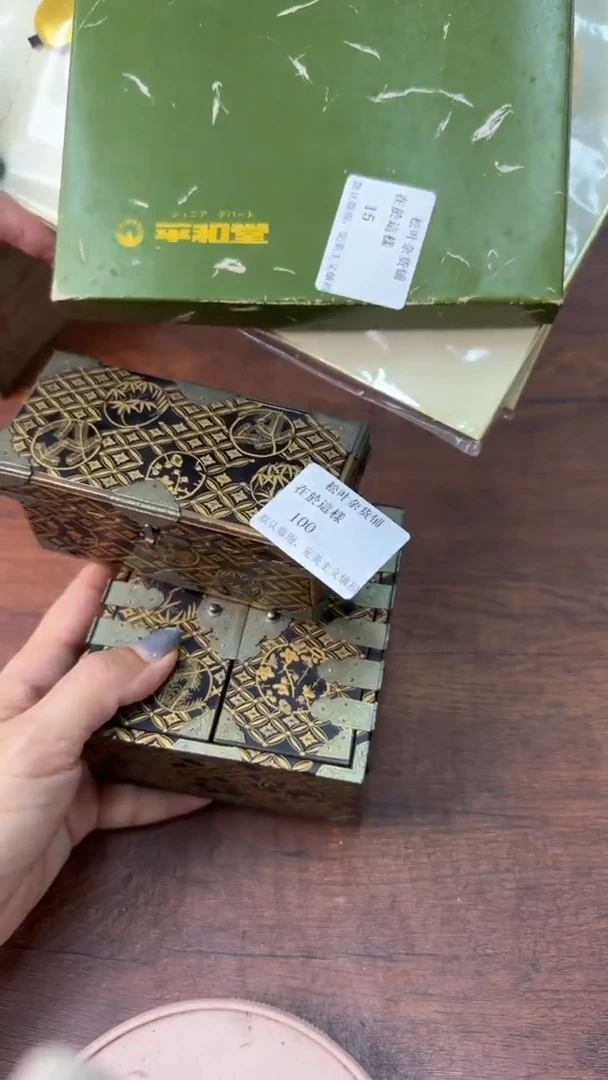 在**樣你是我踮起脚尖的欢喜