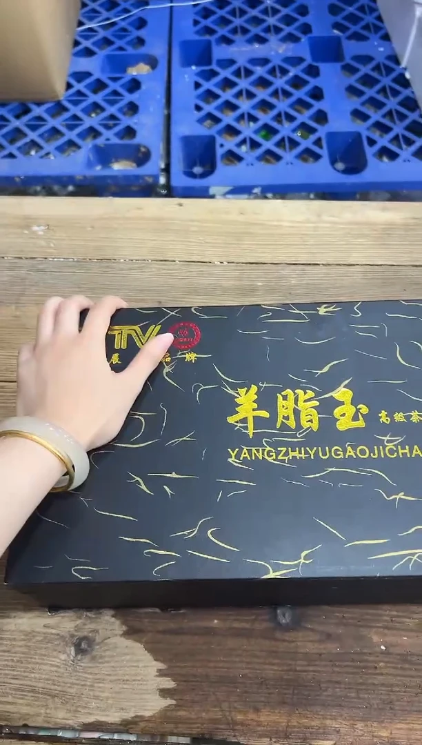 精美茶器便宜卖了