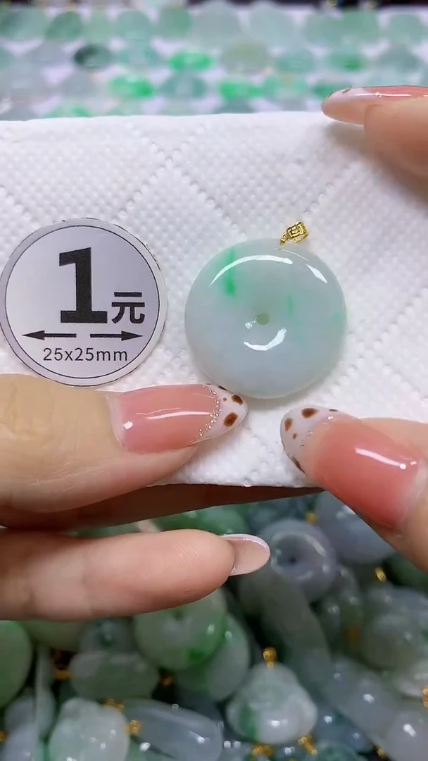 颈饰18K金镶嵌翡翠天然翡翠A货