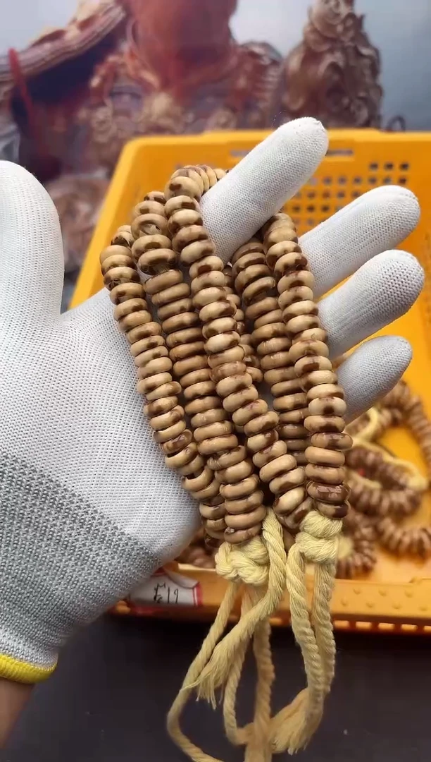 手串紫金鼠25号甜甜圈