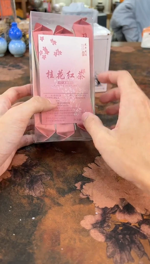 最后清一场，先抢先得