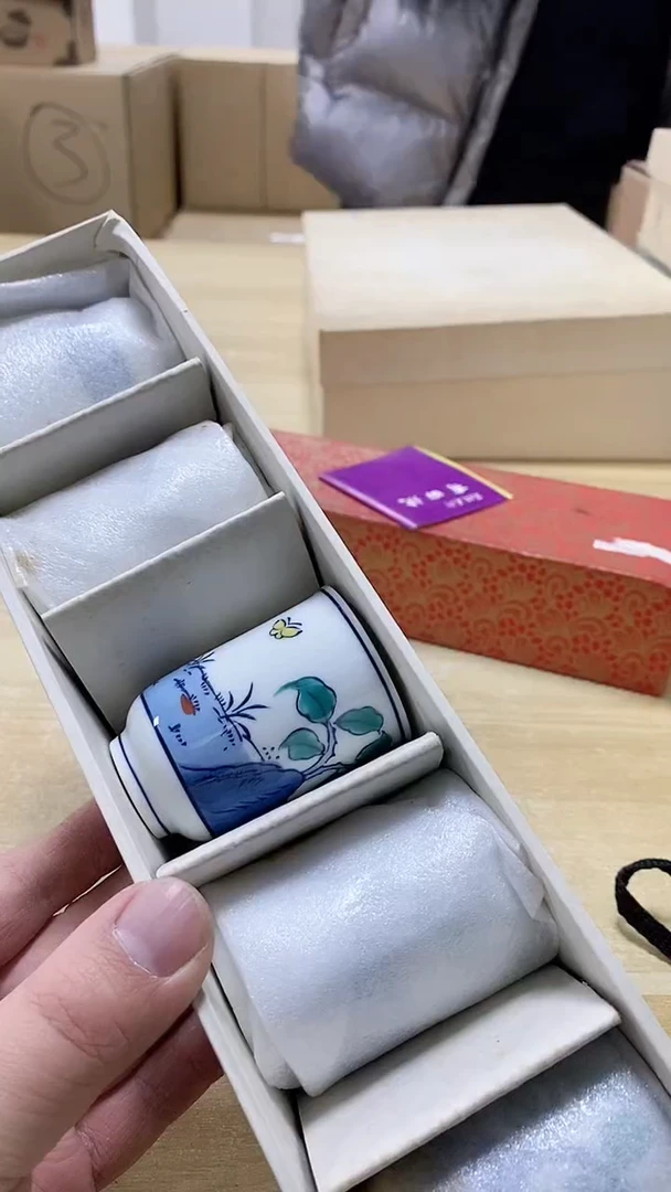 【闪购商品】瓷片191观器轩欢迎您