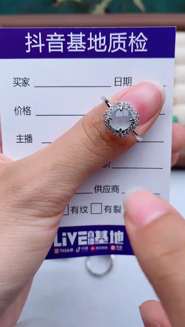 银S925镶嵌戒指翡翠1