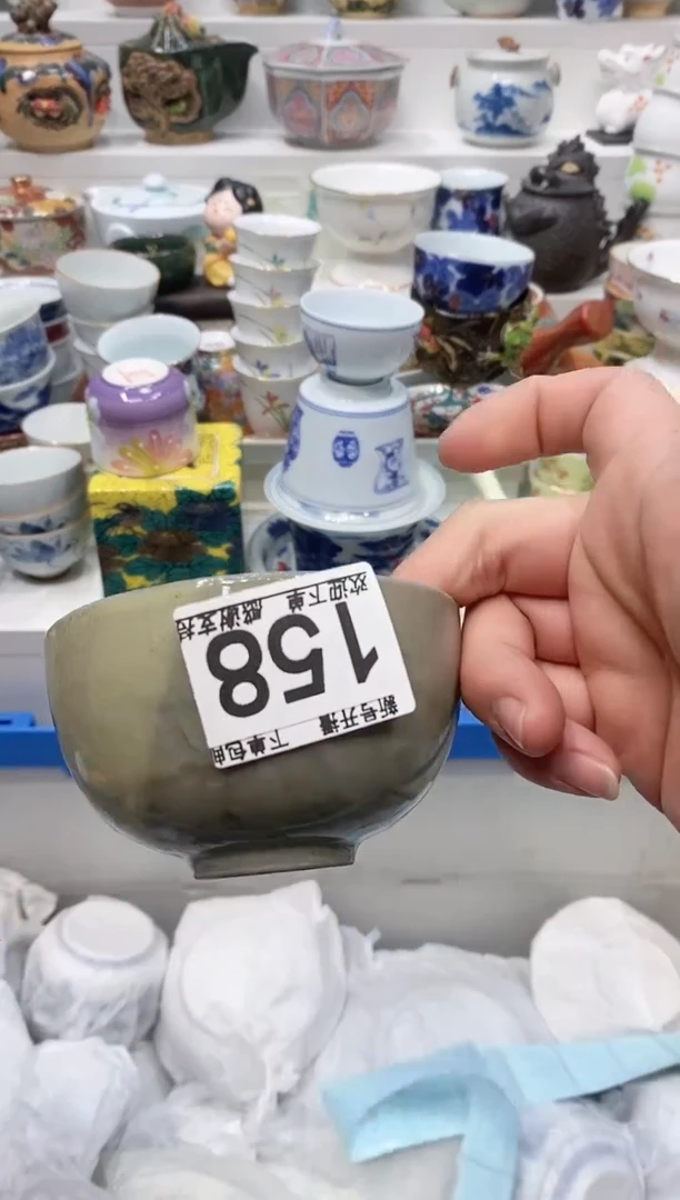 【闪购商品】闪购名称 【闪购商品】