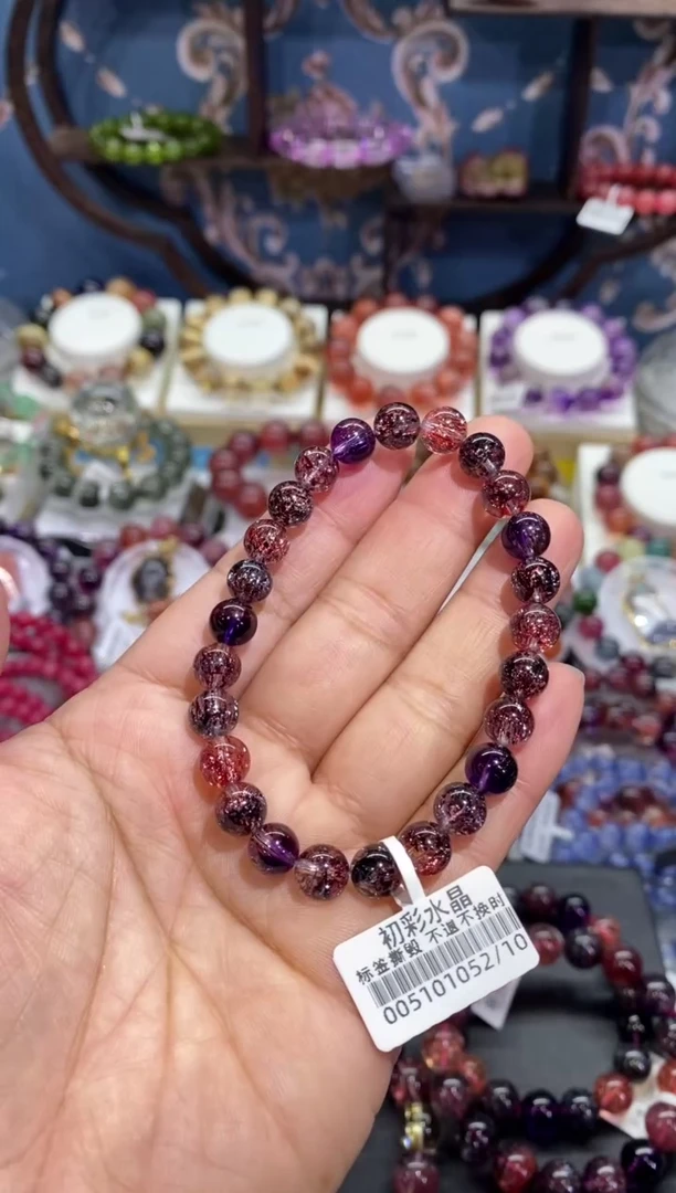 【闪购商品】水晶手串未镶嵌彩超七7+