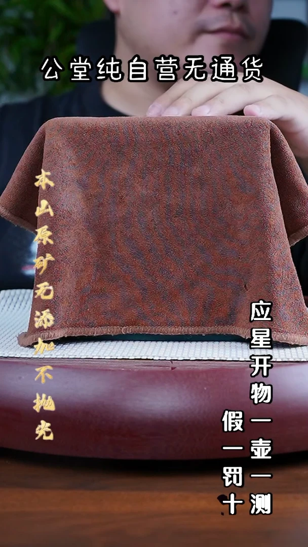 茶壶紫砂三时紫砂 零添加  福利【6】*参考直播