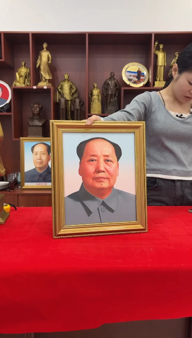 有机玻璃32*38 金291