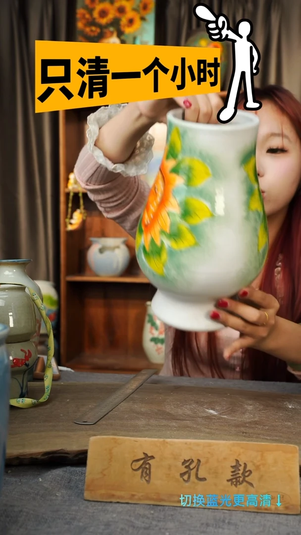 摆件12-33口10高16无孔手工1-2正常误差微瑕