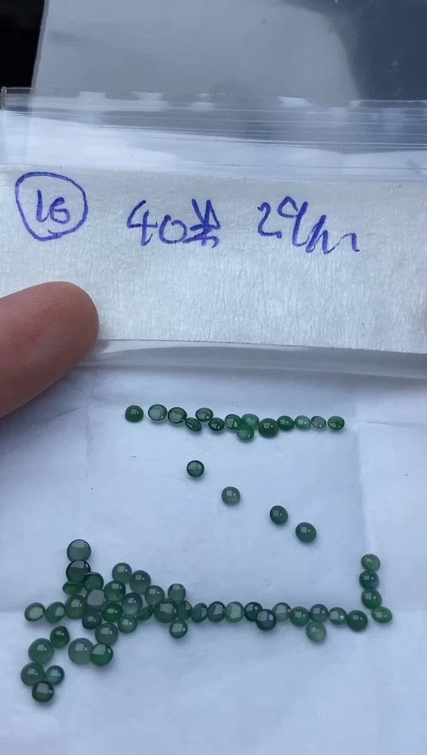 未镶嵌定制翡翠16