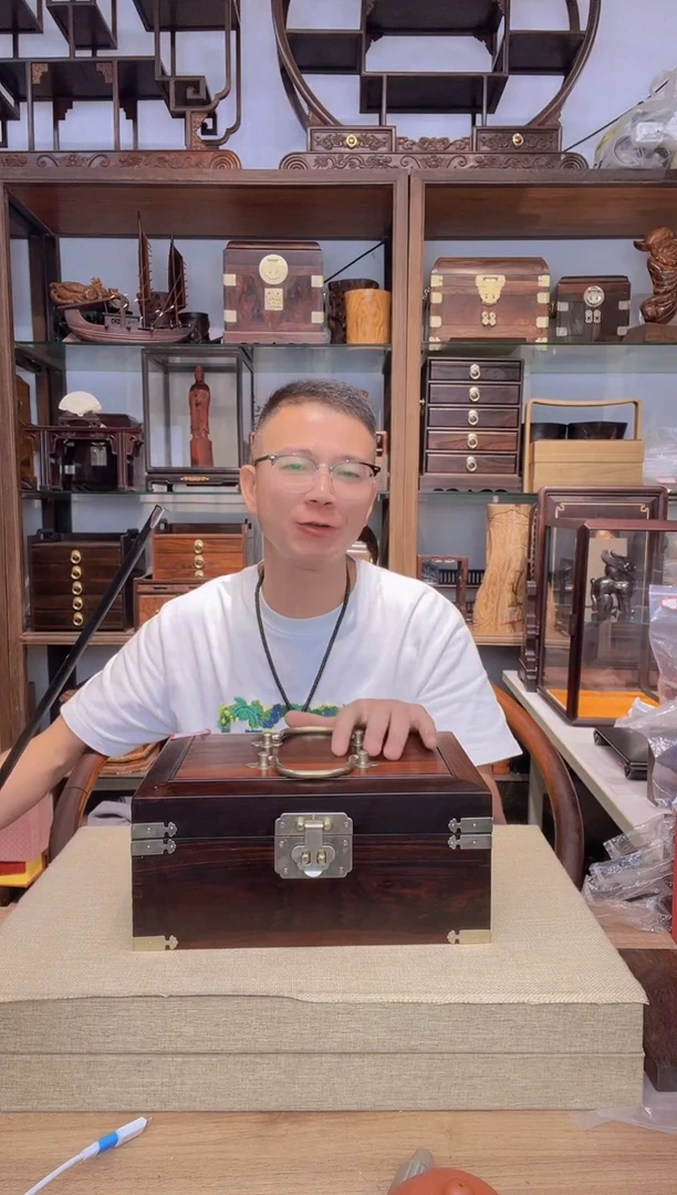 乌木类书架933微凹黄檀大号双铜提首饰盒  库存微瑕