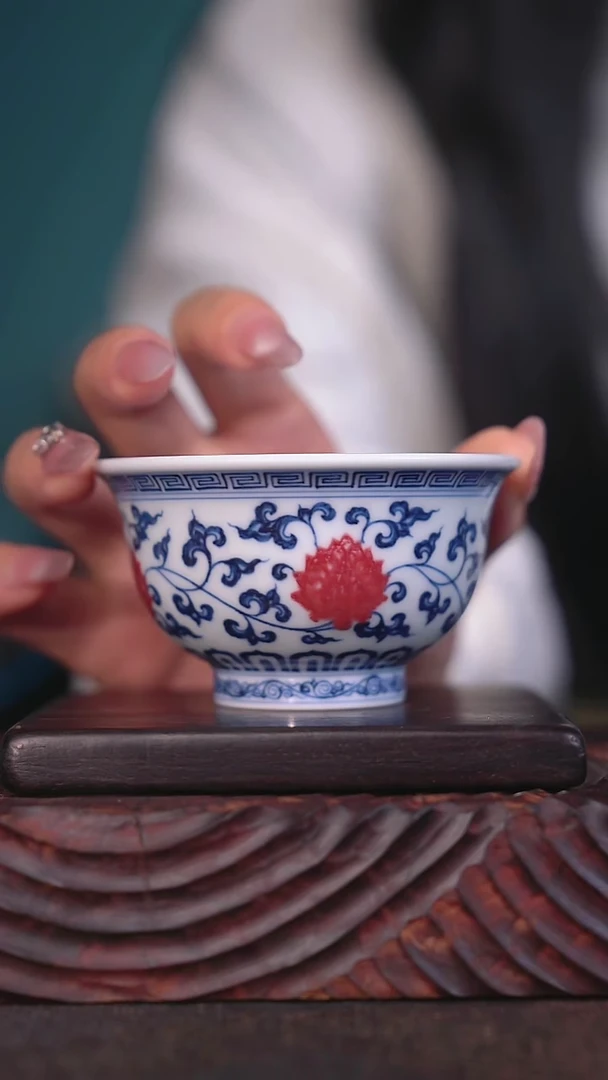 【闪购商品】阳春白雪 缠枝莲压手杯