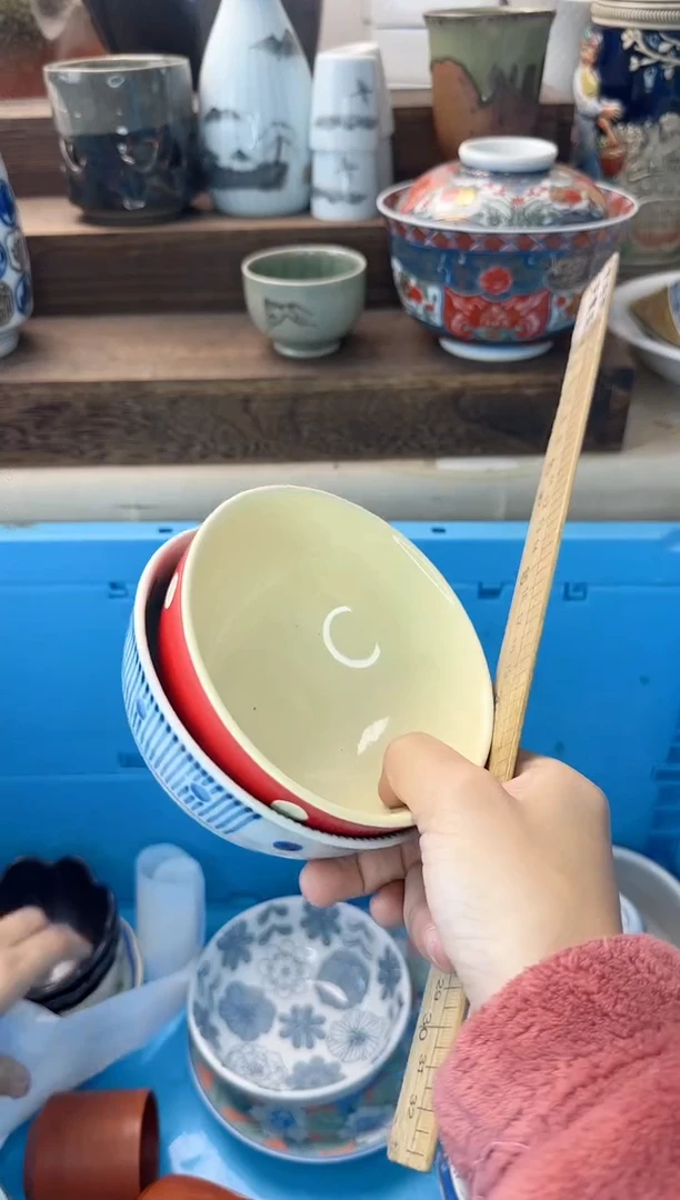 茶杯紫砂开****板479陶艺 中古瓷器全场满18米包邮