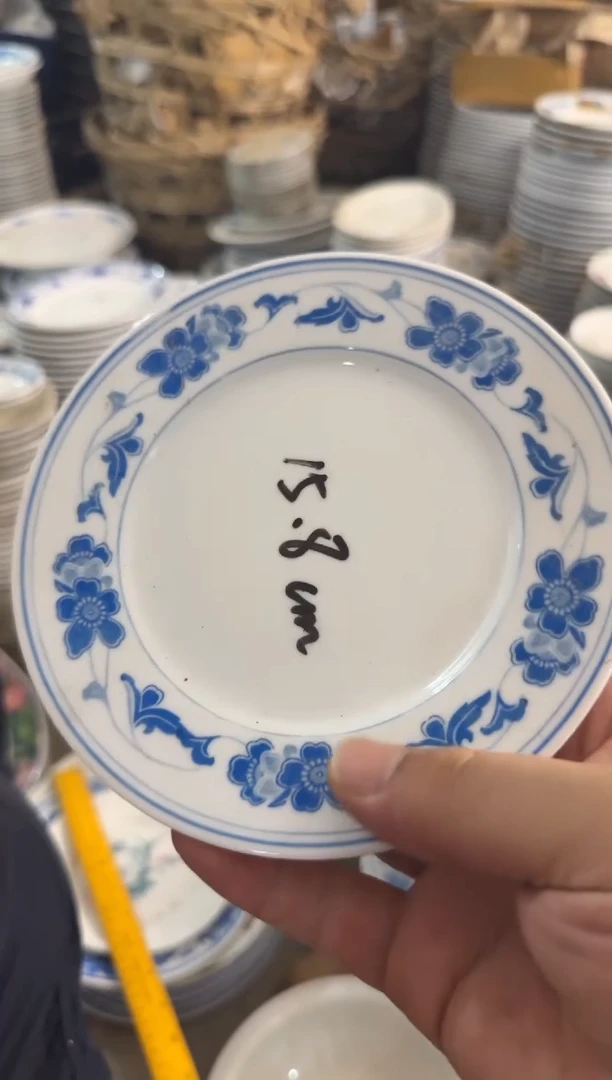 摆件蓝海棠平盘15.8厘米有瑕请慎拍