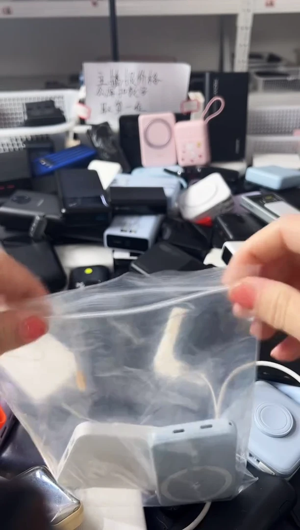 1m.**得精品数码数据线 以直播间展示为主