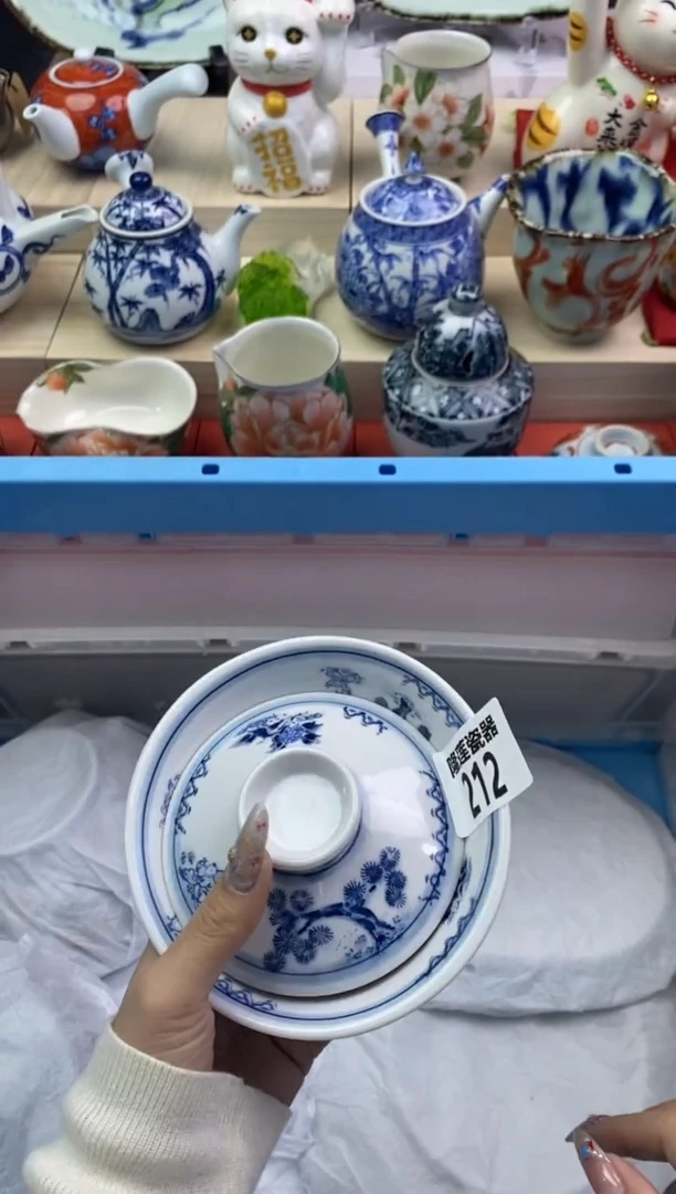 【闪购商品】瓷片隆莲瓷器欢迎大家