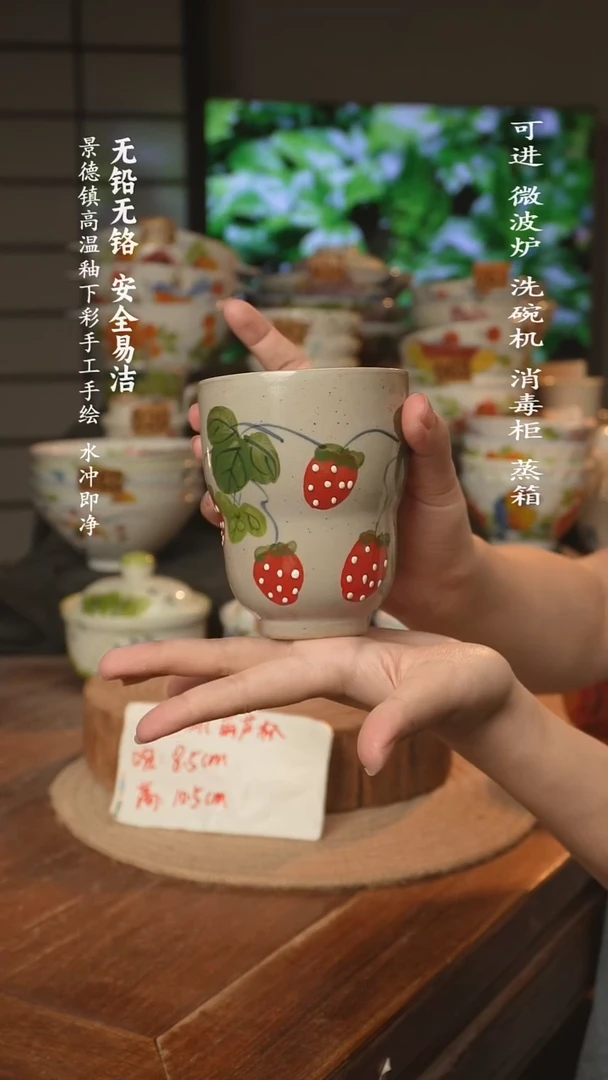 瓷景德镇高温瓷釉下彩手绘陶瓷