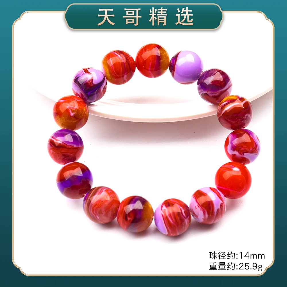 GT409时尚精品气质百搭款手串（多样性发一）