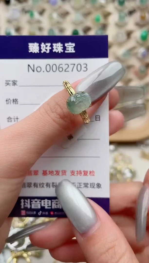 【闪购商品】翡翠戒指银S925镶嵌..........