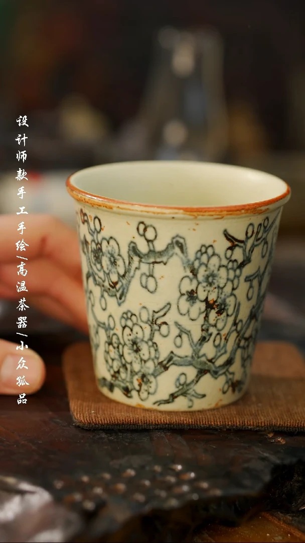 【闪购商品】【吾二320微瑕烫手】景德镇陶瓷***