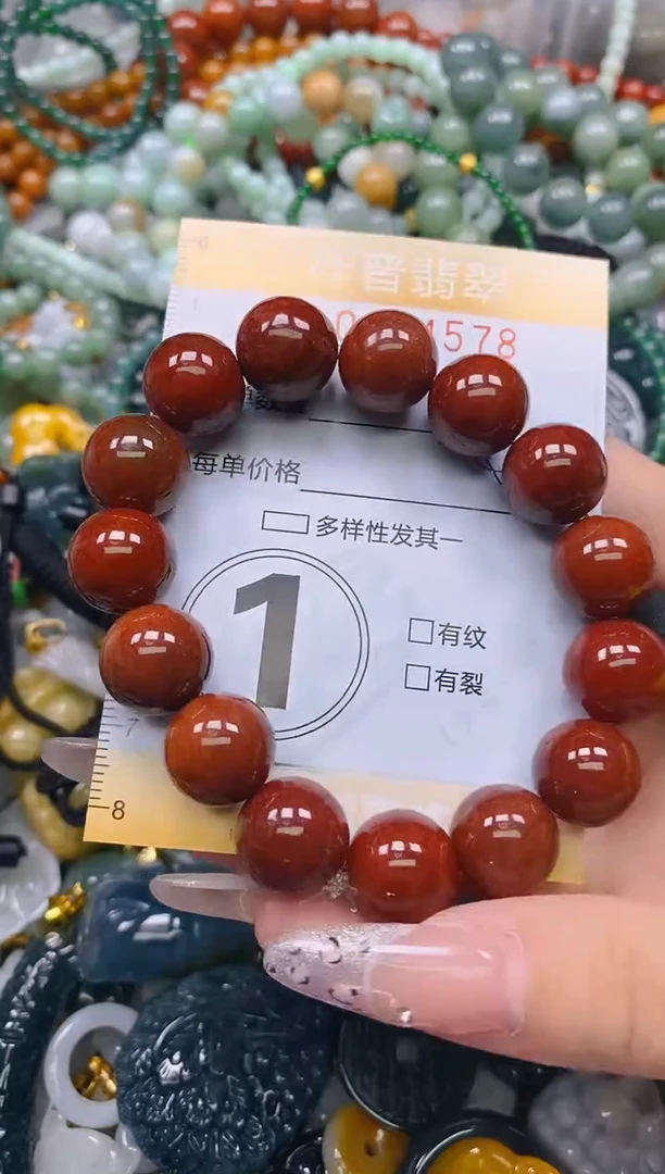 颈饰未镶嵌翡翠闪购0234578