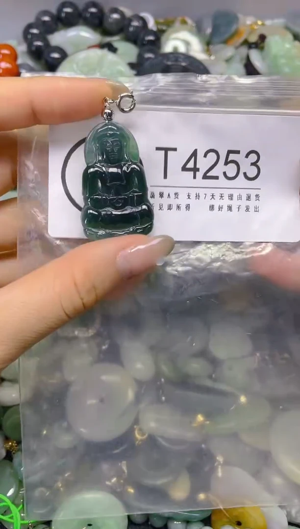 翡翠未镶嵌颈饰/T/翡翠A货,一件也是批发价