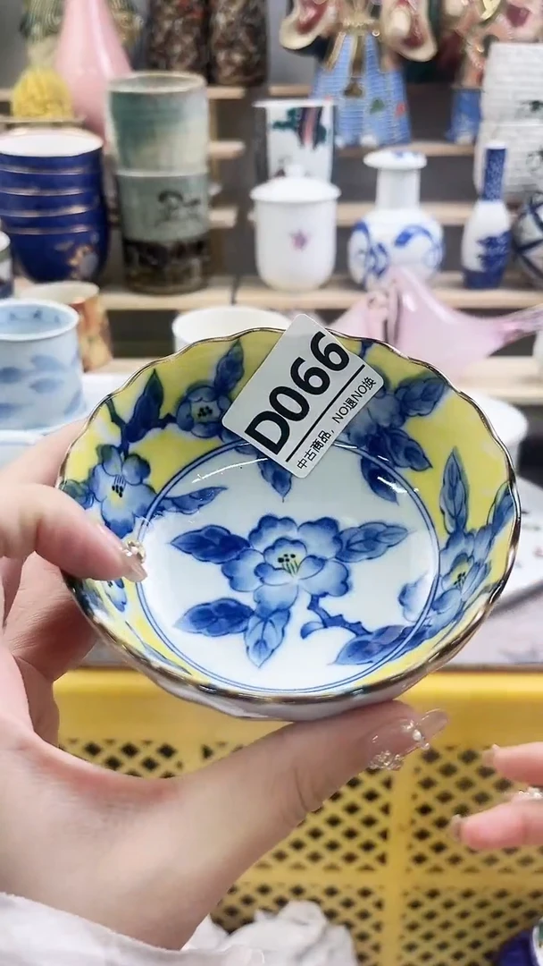 瓷片白*️D066微瑕商品.不退不换.感谢理解