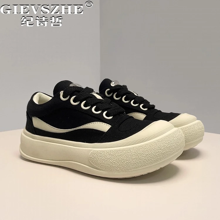 纪诗哲男鞋百搭透气轻便运动鞋子男款厚底时尚休闲鞋潮流轻奢板鞋