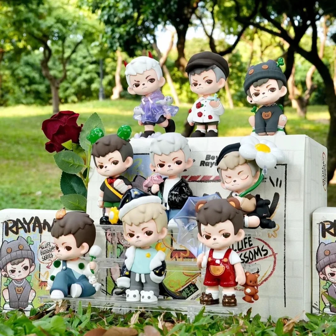 【拆盒】Rayan万物生长系列盲盒潮玩手办