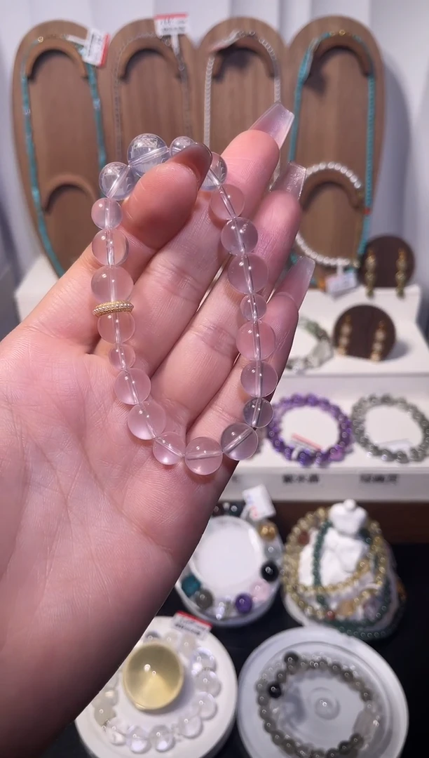 未镶嵌手链水晶粉晶泡泡珠