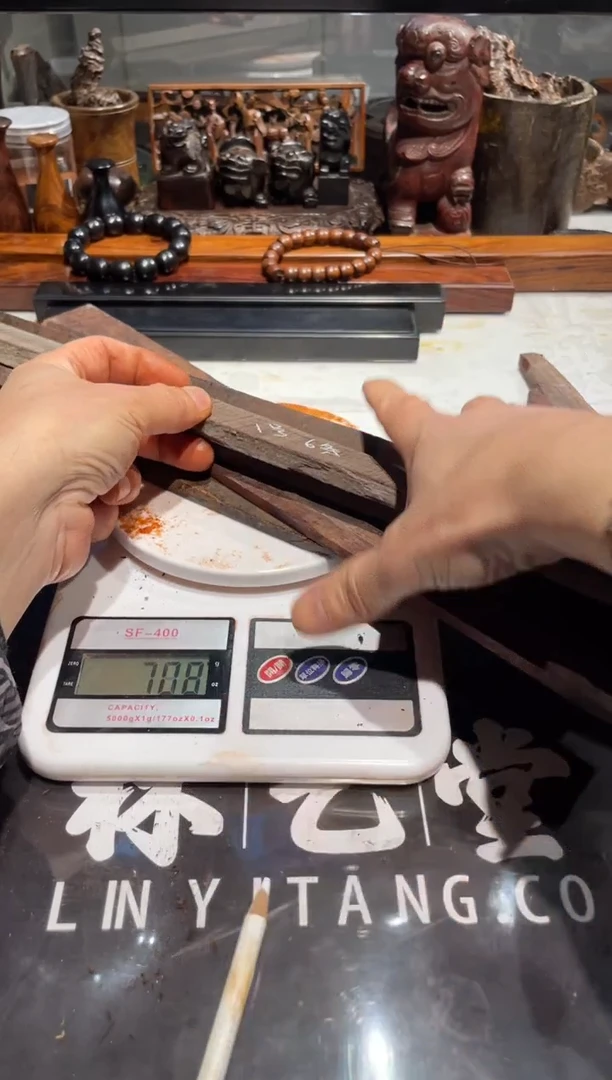 【闪购商品】小叶紫檀老料小叶紫檀老料100