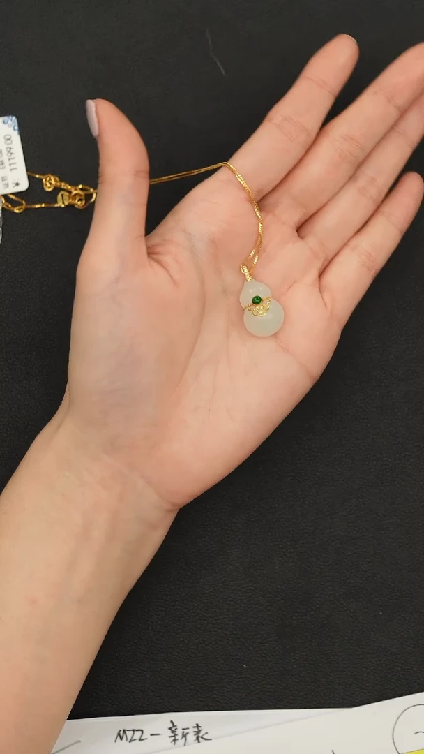 颈饰18K金镶嵌和田玉MZL069和田玉福禄链坠