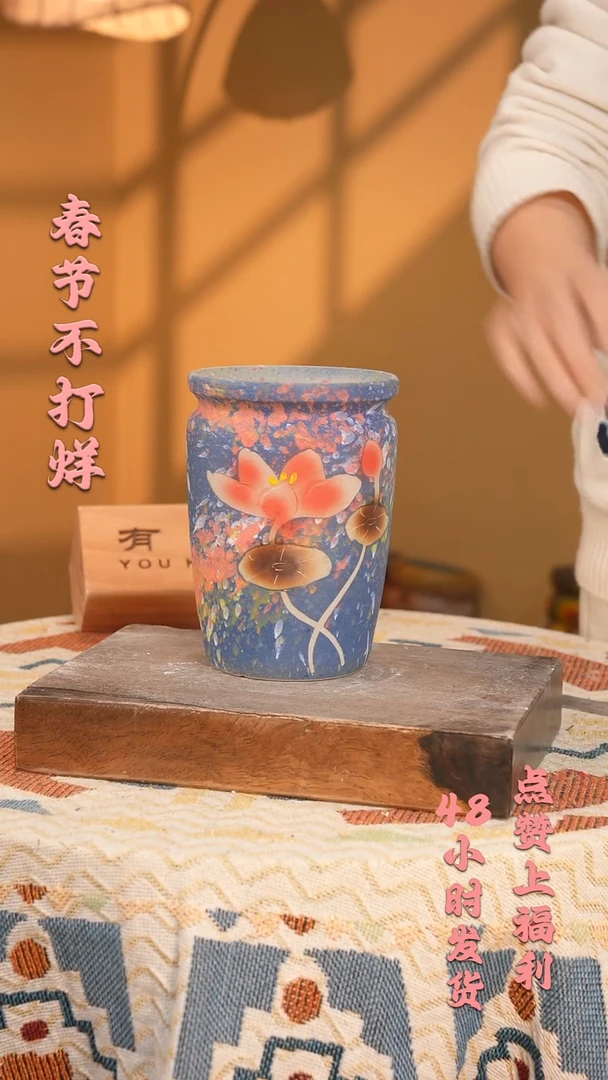 【闪购商品】摆件1-58口12高17微瑕 1-2误差