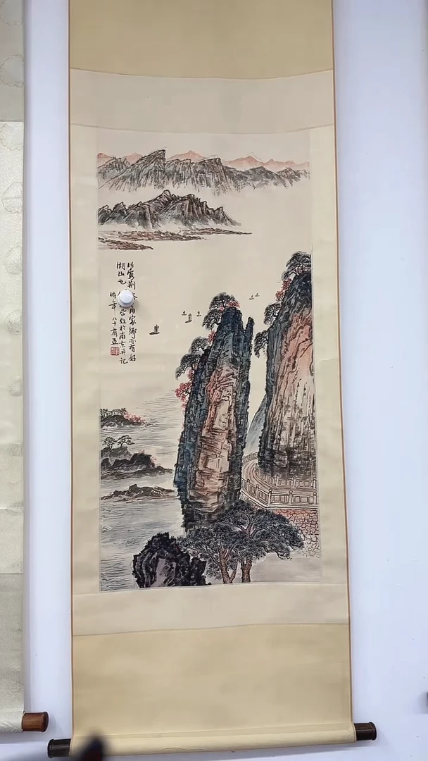 北京惜客精品国画