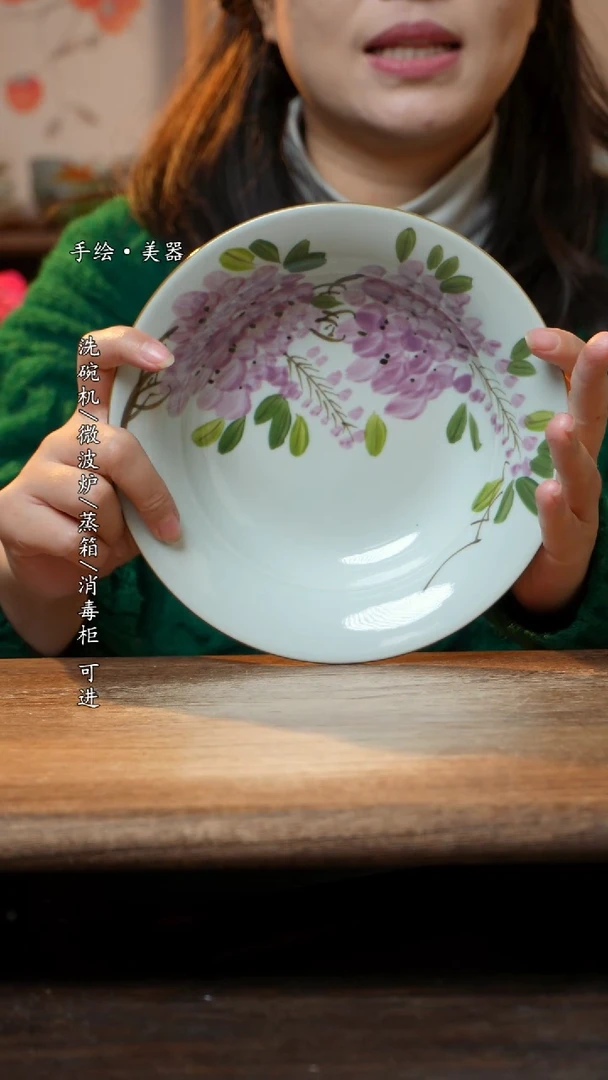 【闪购商品】瓷1个景德镇高温瓷食品级