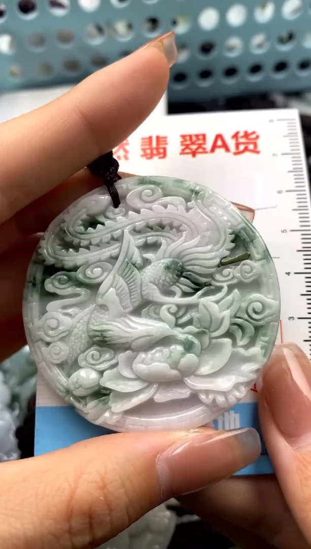 【闪购商品】翡翠未镶嵌吊坠(不含链)1