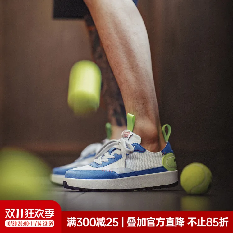 马登夏季网面透气薄款阿甘鞋男士华夫鞋轻便休闲男鞋厚底慢跑鞋